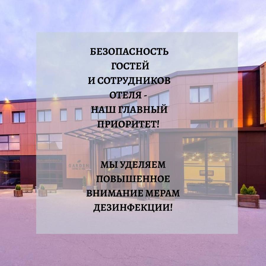 Garden Hotel And Spa Cheboksary Luaran gambar